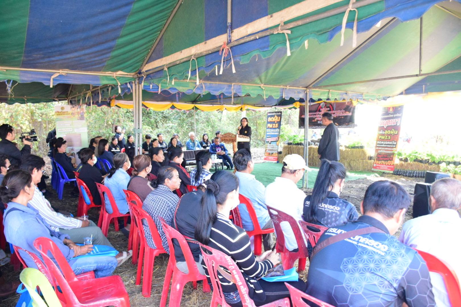 title - สำนักงานการปฏิรูปที่ดินจังหวัดนครสวรรค์ (ส.ป.ก.นครสวรรค์) จัดฝึกอบรมโครงการลดการเผาวัสดุเหลือใช้ทางการเกษตรในเขตปฏิรูปที่ดิน ประจำปีงบประมาณ พ.ศ. 2569